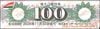 リテールパートナーズ株主優待券（100円）1枚　～26年11月