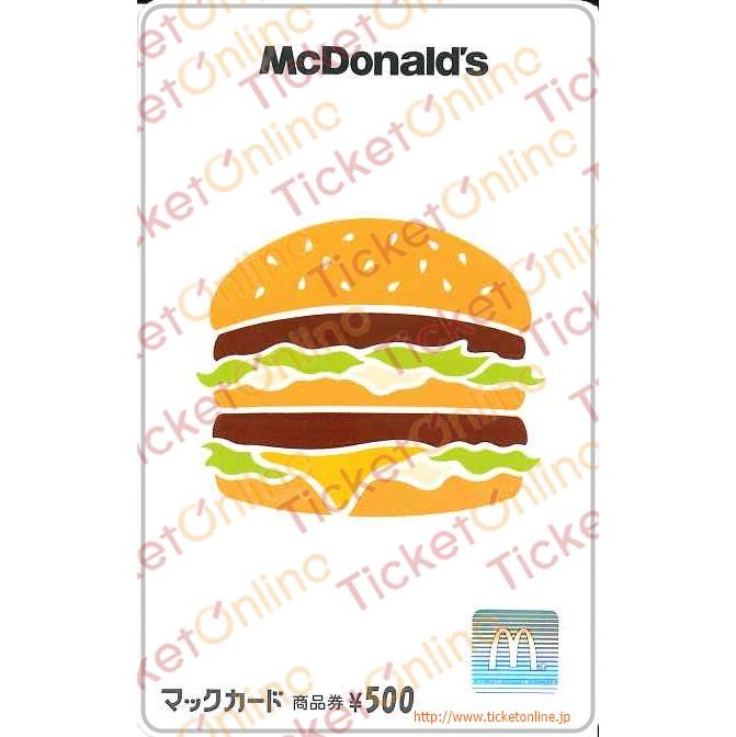 マクドナルド株主優待カード（500円）1枚　～