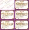 ラウンドワン「ROUND1」株主優待　500円割引券5枚セット　～27年4月15日