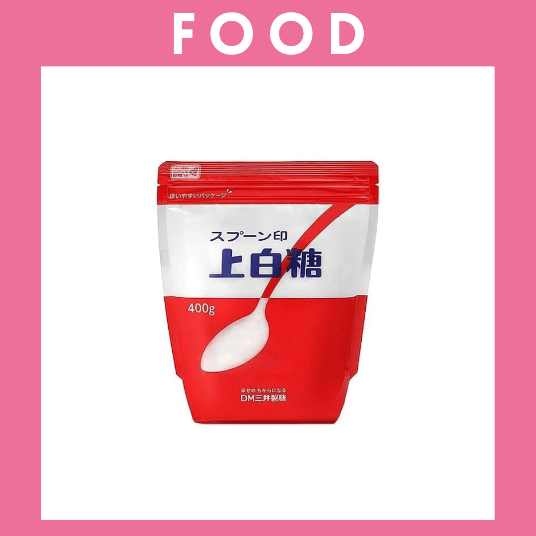 ※【230】＜DM三井製糖＞スプーン印　上白糖（400g）