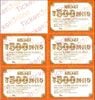ラウンドワン「ROUND1」株主優待　500円割引券5枚セット　～27年1月15日　