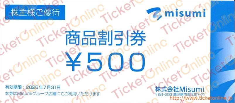 ミスミ株主優待券(500円)1枚 ~26年7月