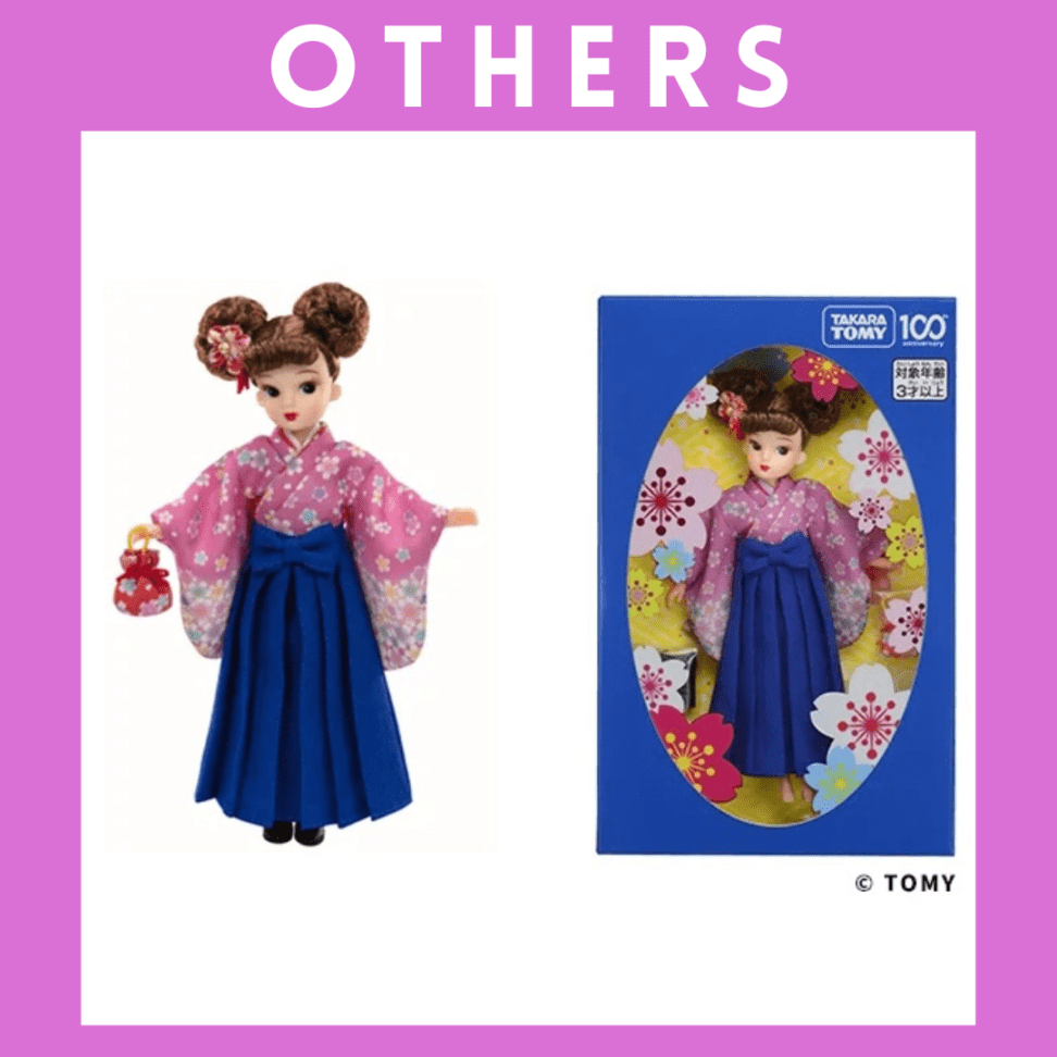 ※【037】＜タカラトミー＞初代リカちゃん（復刻・袴ver）