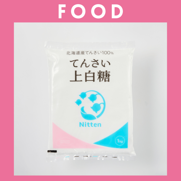 ※【209】＜日本甜菜＞スズラン印　上白糖（1kg）