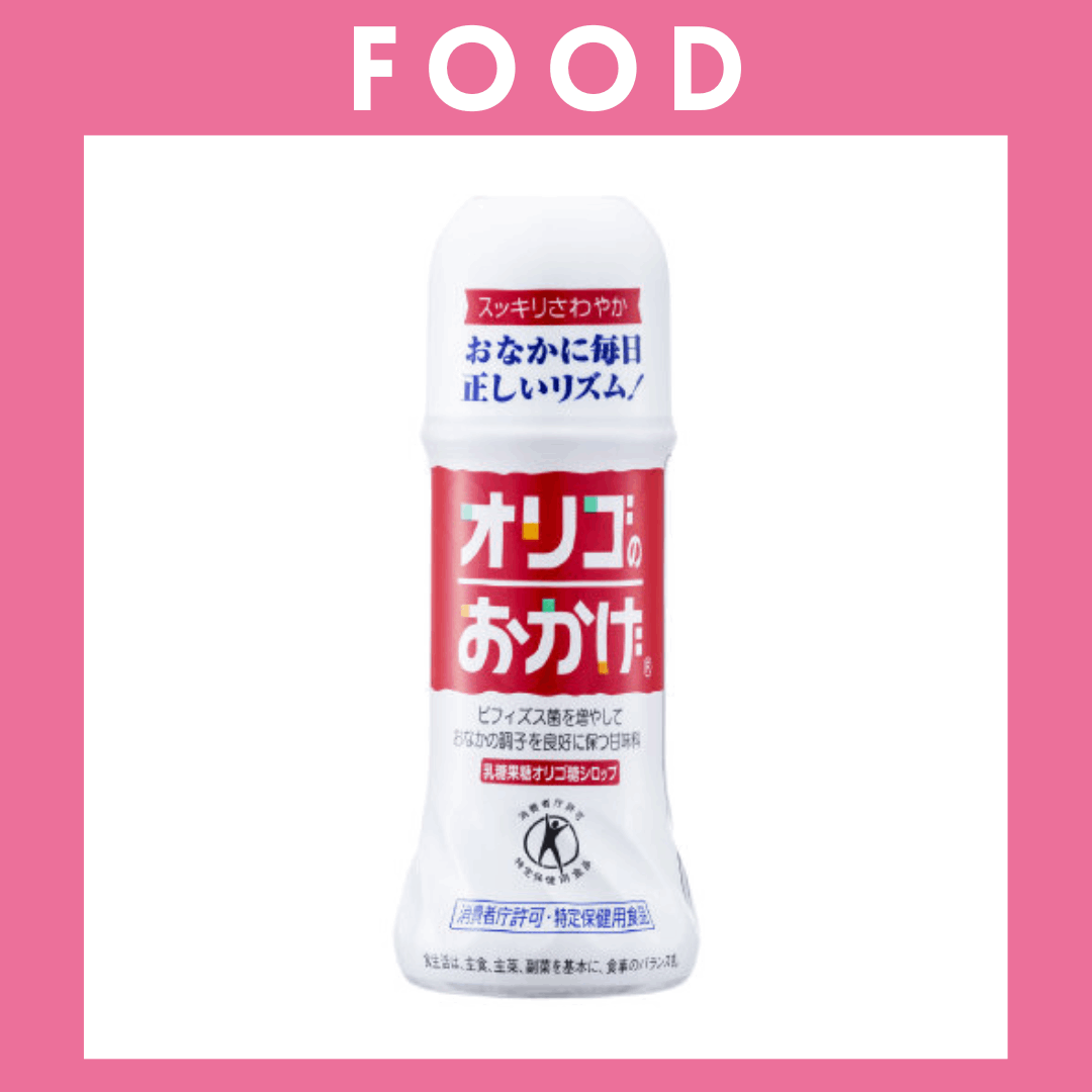 ※【220】＜パールエース＞オリゴのおかげ（300g）