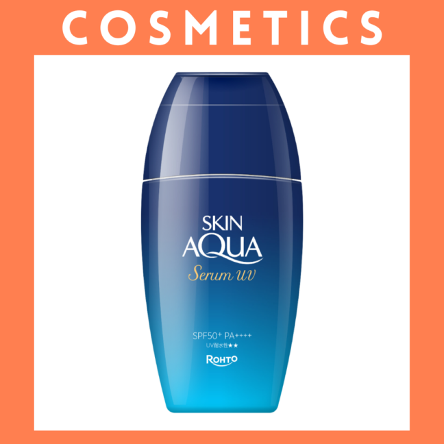 ※【190】＜ロート製薬＞スキンアクア　スキンアクア ヒアルロンセラムUV（70g）