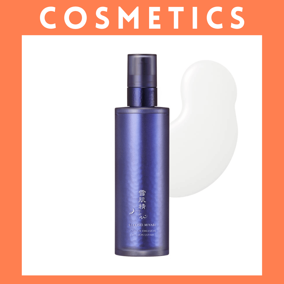 雪肌精 みやび アルティメイト エマルジョン 140mL 乳液 雪肌精