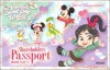 「東京ディズニーランド」「東京ディズニーシー」1デーパスポート（オリエンタルランド株主優待）1枚　～26年1月