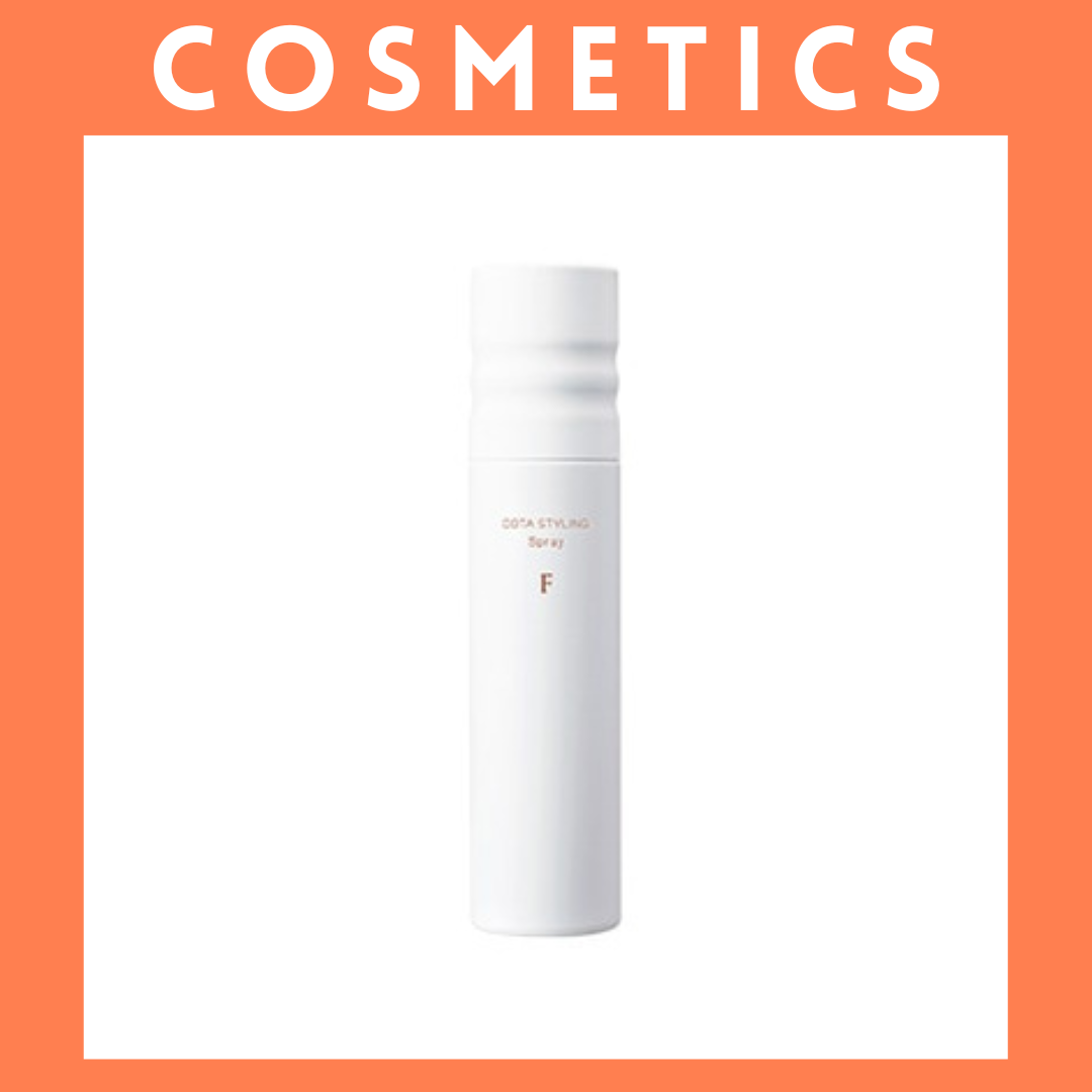 119】＜コタ＞スタイリング ベース B7 AIR（オイル/60mL）の購入は