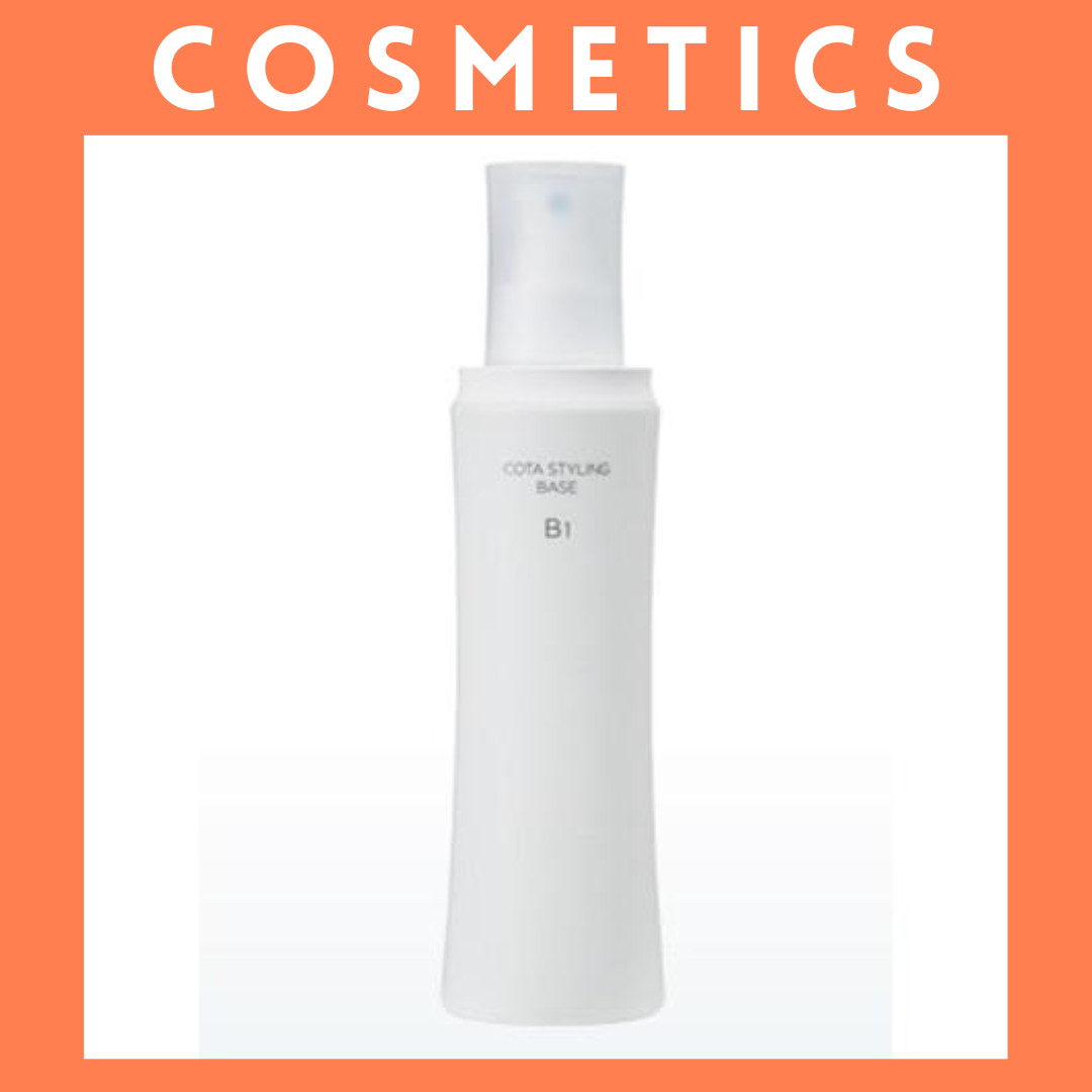 ※【131】＜コタ＞スタイリング ベース B1（ミストタイプトリートメント/200mL）