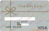 ＶＩＳＡプリペイドカード（2000円）1枚　　～27年5月