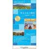 【内野引換券5枚付】【電子版PET-SPA3枚付】西武ホールディングス株主優待　ブックレット（大）1000株以上　～25年11月