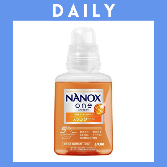 【NR058】＜LION＞NANOX one スタンダード（洗濯洗剤/380g）