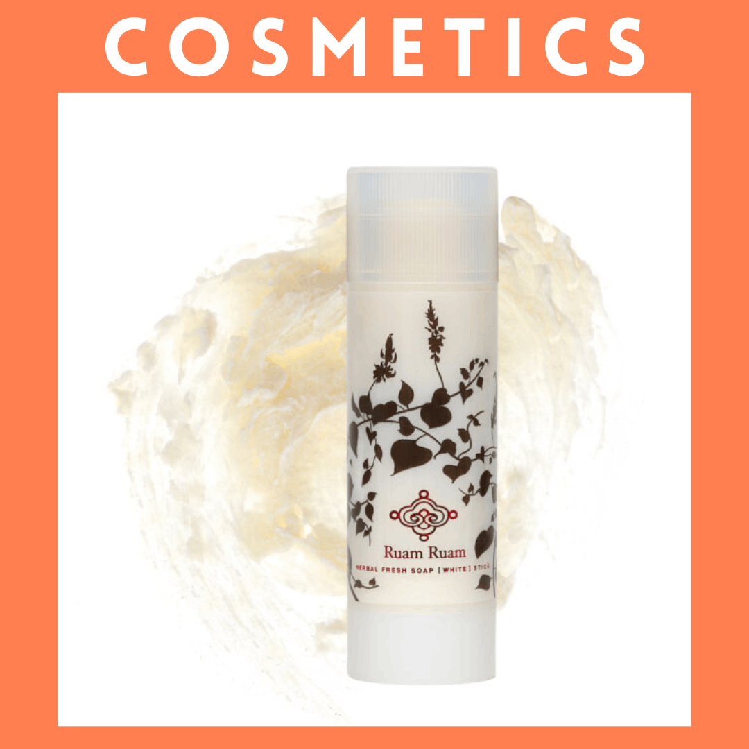 ※【204】＜ルアンルアン＞生せっけん （ホワイト）オリジナル（スティック）