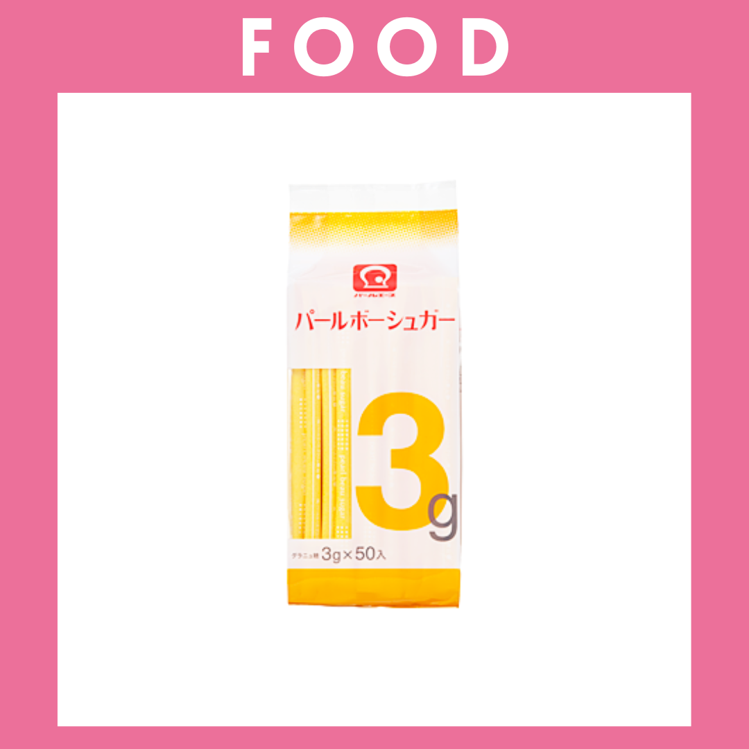 ※【217】＜パールエース＞パールボーシュガー（3g×50本）