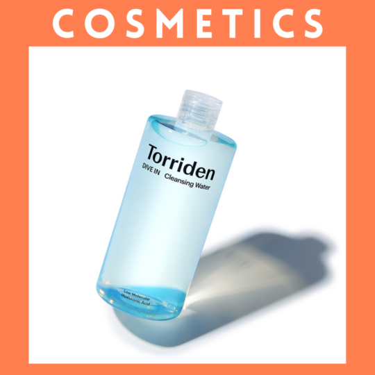 【NR114】＜アステナHD＞トリデン ダイブイン トナー (化粧水/300ml）