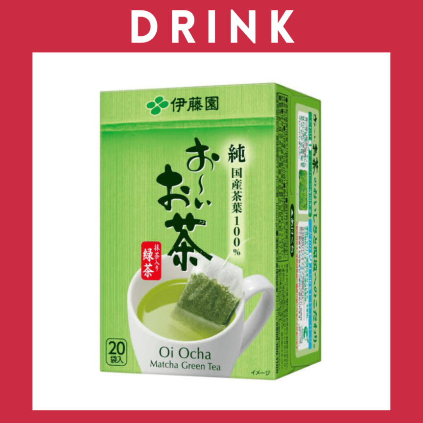 ※【143】＜伊藤園＞お～いお茶 エコティーバッグ 緑茶（20袋入）