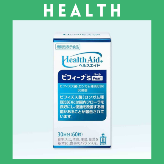 株主優待品｜株主優待券のお得な買取・販売ならチケットオンライン