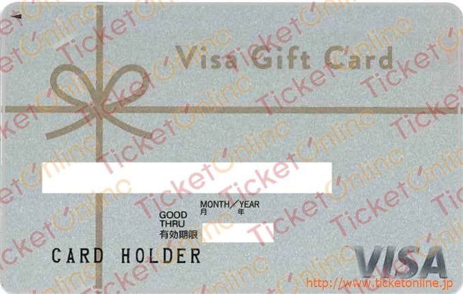 VISAプリペイドカード(3500円)1枚 ~27年9月