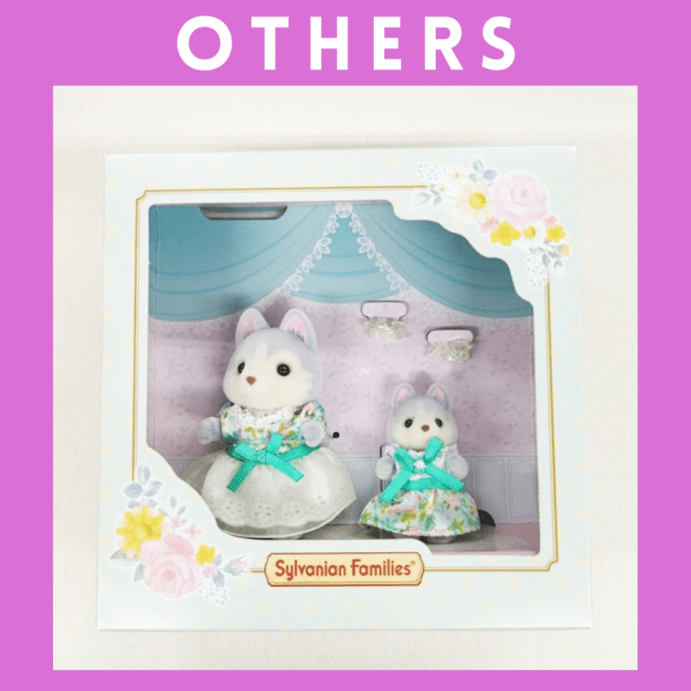 ※【034】＜ジャパンクラフトHD＞2024年特別株主優待　ハスキー人形セット