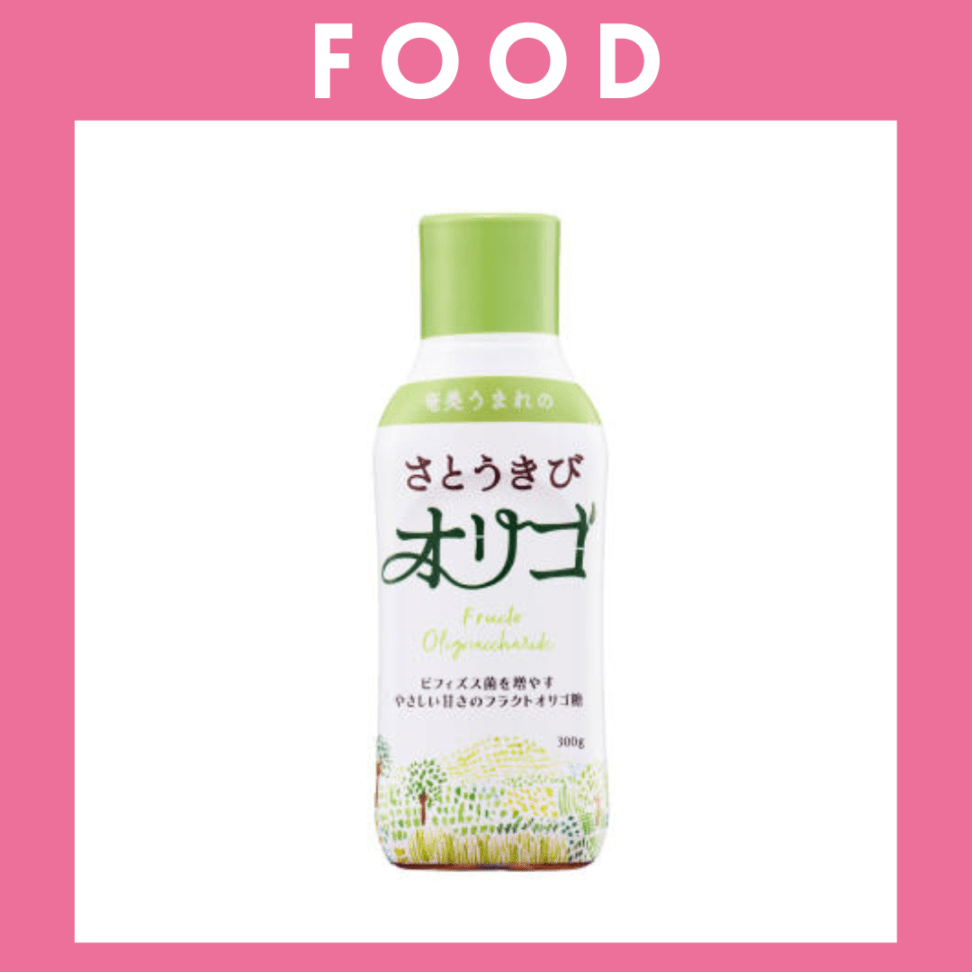 ※【218】＜パールエース＞さとうきびオリゴ（300g）