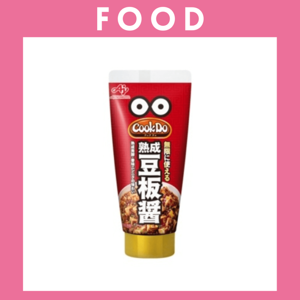 ※【163】＜味の素＞Cook Do　熟成豆板醤 （65g/チューブ）