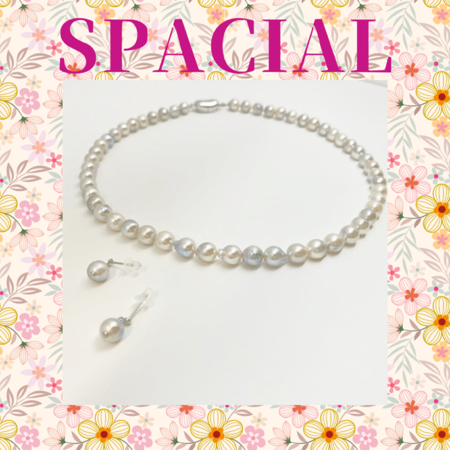 ※【010】<日本ヒューム>7mm珠あこや真珠マルチカラーナチュラルネックレス&ピアスセット