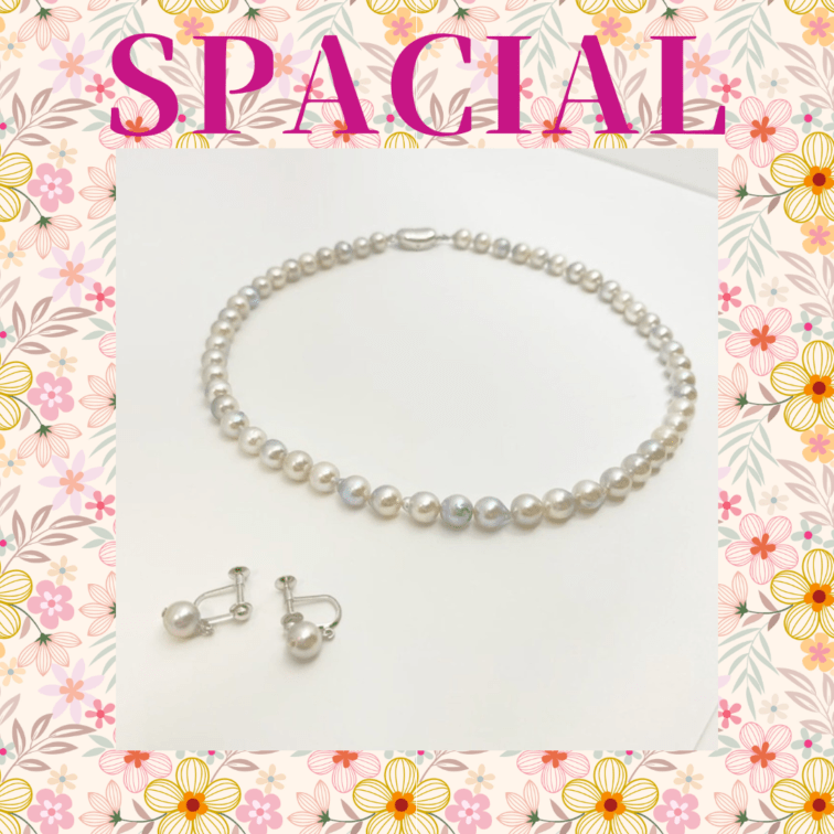 ※【011】<昭栄薬品>7mm珠あこや真珠マルチカラーナチュラルネックレス＆イヤリングセット