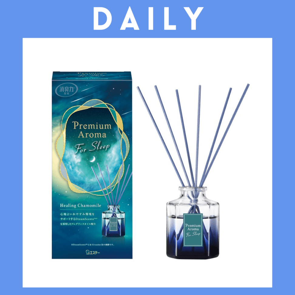 ※【069】＜エステー＞お部屋の消臭力　プレミアムアロマ　For Sleep　スティック　ヒーリングカモミール（本体/50mL）