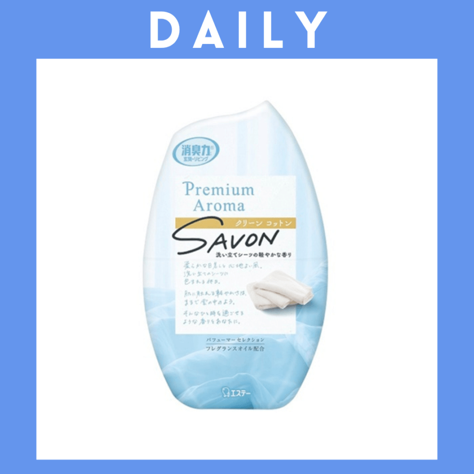 ※【089】＜エステー＞消臭力 Premium Aroma（プレミアムアロマ）サボン　玄関・リビング用