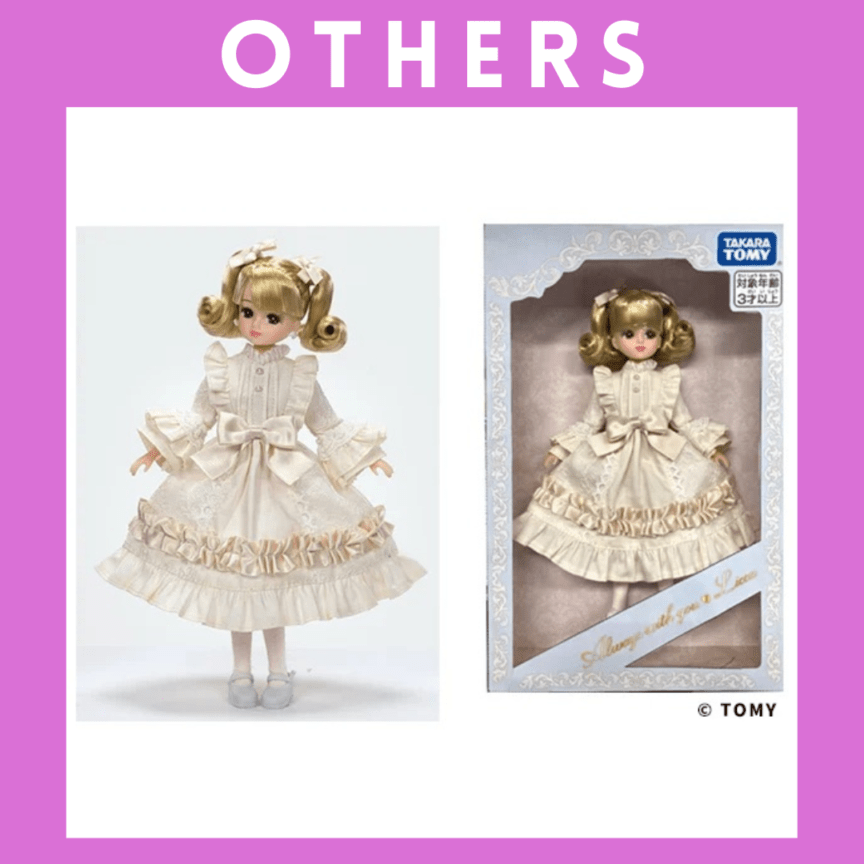 ※【038】＜タカラトミー＞ビスクドールのような洋装のホワイトドレスのリカちゃん
