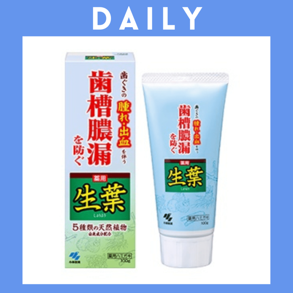 ※【102】＜小林製薬＞薬用生葉（100g）