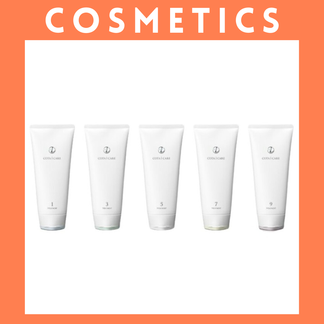 ※【130】＜コタ＞アイケアトリートメント5（200g）