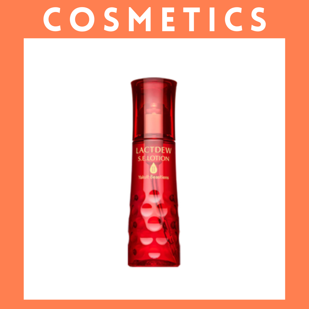 ※【125】＜ヤクルト＞ラクトデュウ Ｓ.Ｅ.ローション２(とろっとうるおう)　130mL