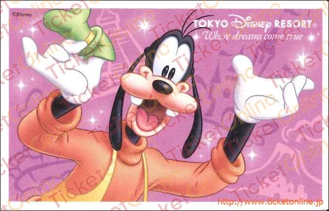 「東京ディズニーランド」「東京ディズニーシー」1デーパスポート（オリエンタルランド株主優待）1枚　～26年8月