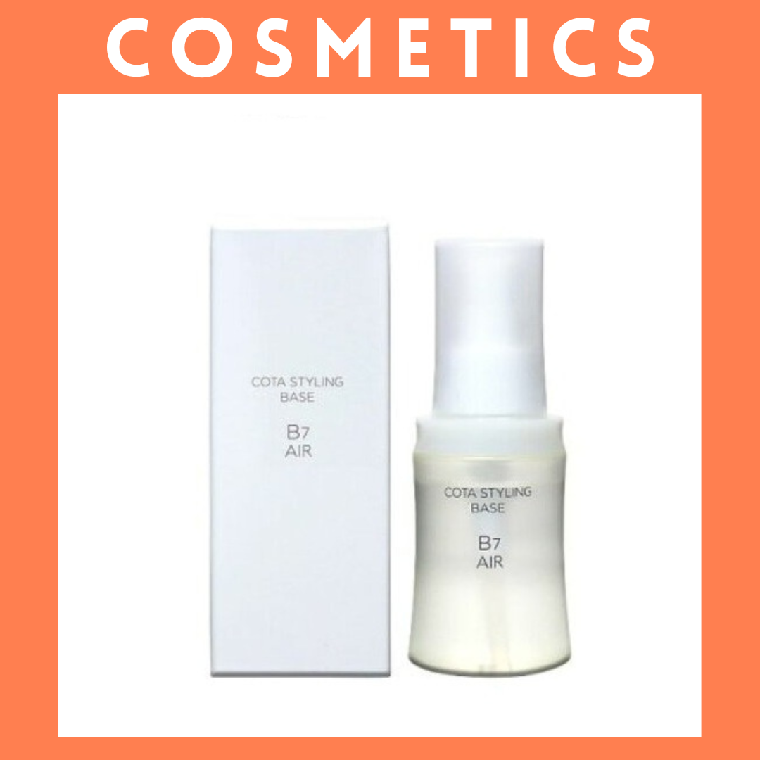 119】＜コタ＞スタイリング ベース B7 AIR（オイル/60mL）の購入は