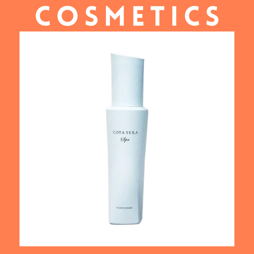 119】＜コタ＞スタイリング ベース B7 AIR（オイル/60mL）の購入は