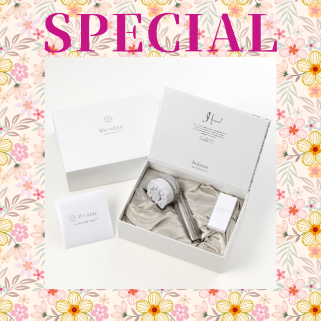 ※【025】＜Science＞ ミラブルPlus クリア （サイエンス ウルトラファインバブルシャワーヘッド）