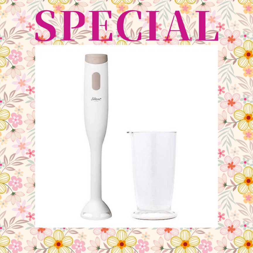 ※【027】＜dretec/ドリテック＞ハンドブレンダー（HM-600）