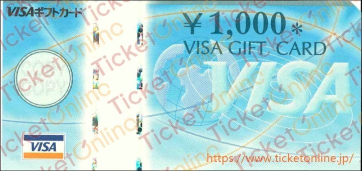 VJAギフトカード（1000円）旧デザイン　1枚