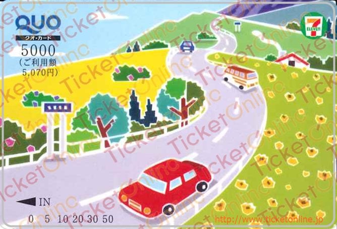 クオカード1枚　◇5070円◇