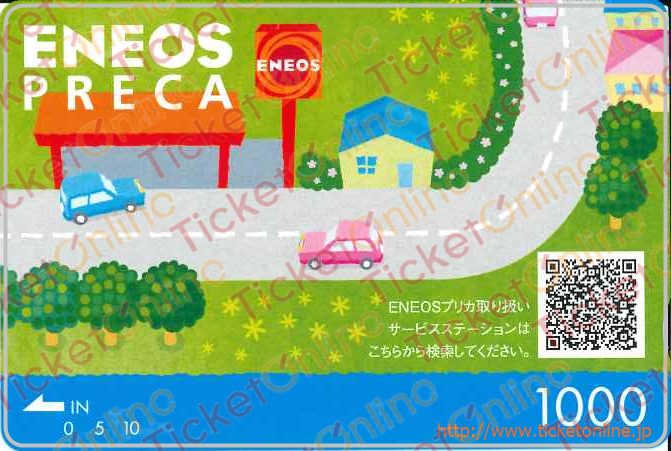 ENEOS　PRECA　クオカード1枚　◇1000円◇
