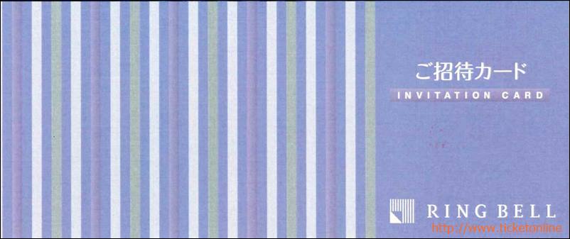 リンベル　新江ノ島水族館入場券　大人2名様　1枚～26年9月10日