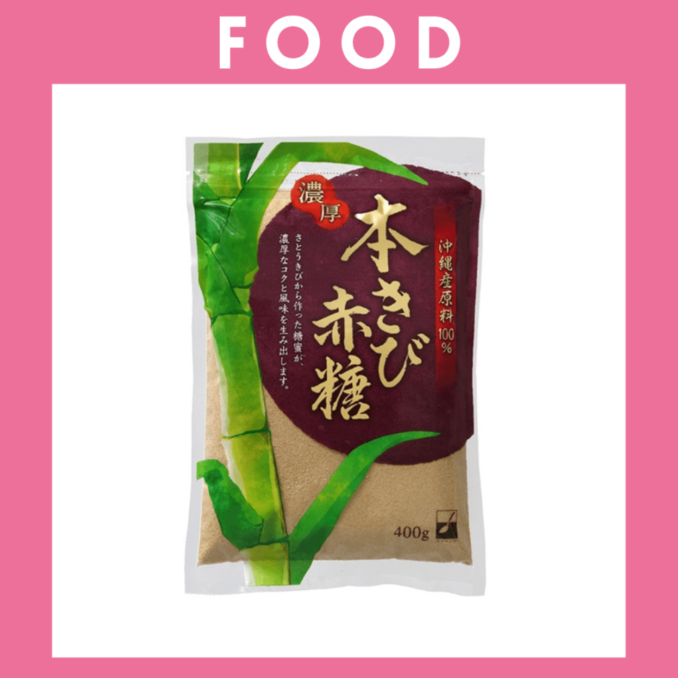 ※【234】＜DM三井製糖＞本きび赤糖（400g）