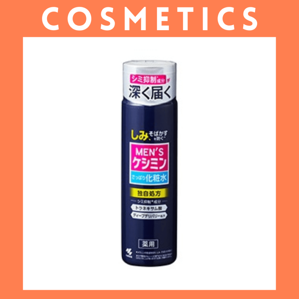 ※【132】＜小林製薬＞MEN'Sケシミン　さっぱり化粧水（160mL）