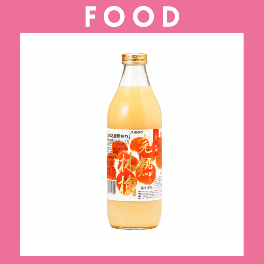 ※【209】＜アオレン＞完熟林檎つがる（1,000ml）