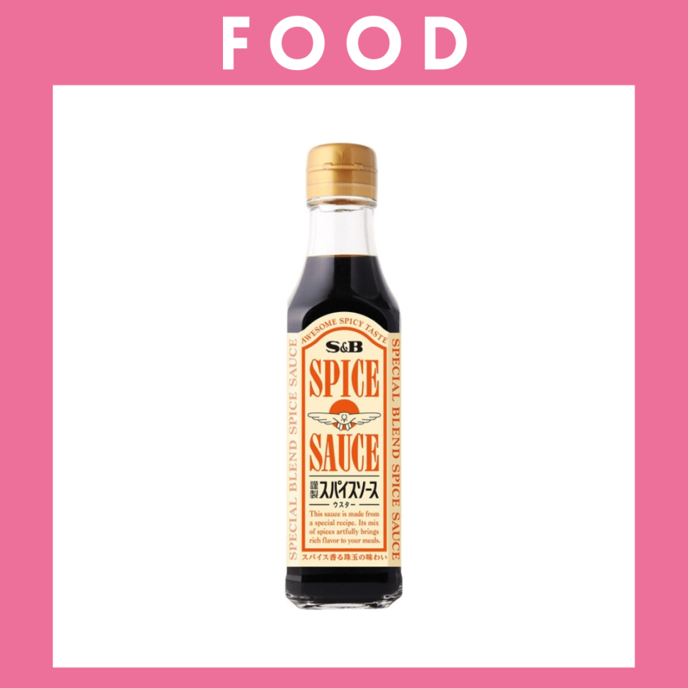 ※【171】＜エスビー食品＞謹製スパイスソース（200ml）