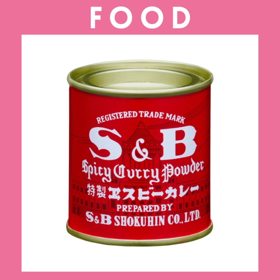 ※【172】＜エスビー食品＞カレー　赤缶（37g）