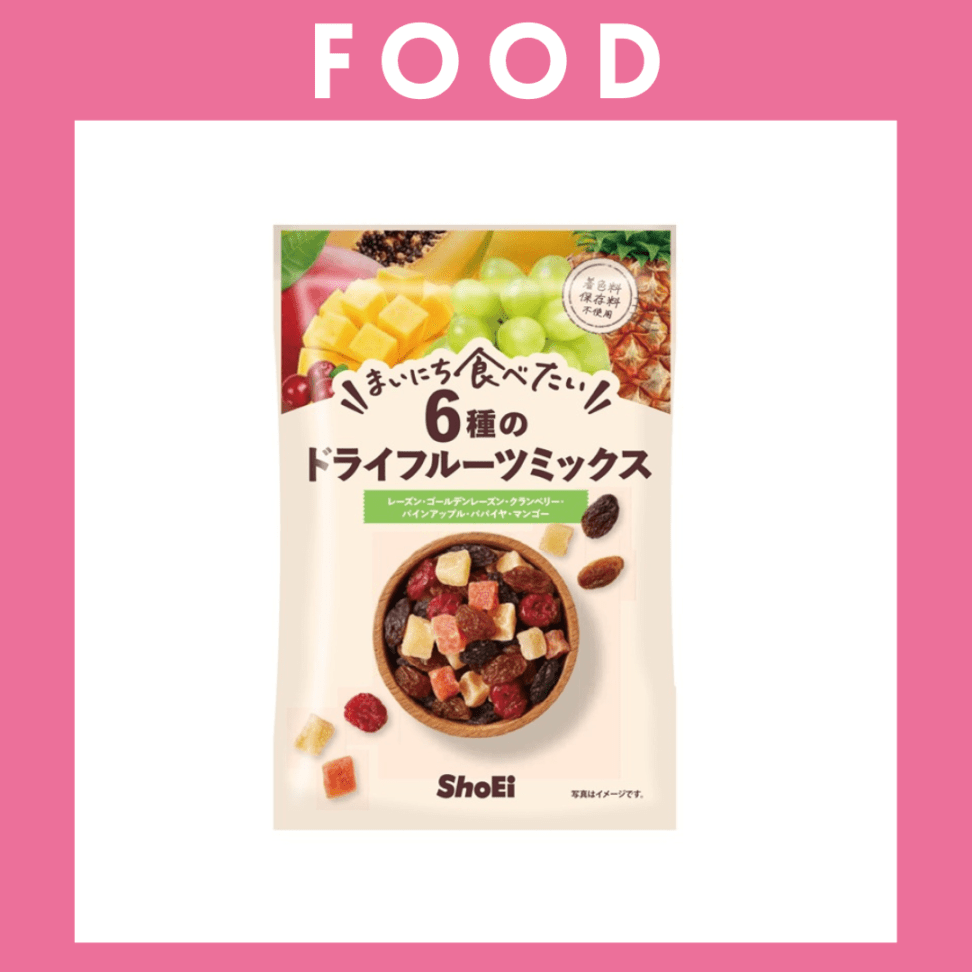 ※【184】＜正栄食品工業＞まいにち食べたい　6種のドライフルーツミックス（135g）