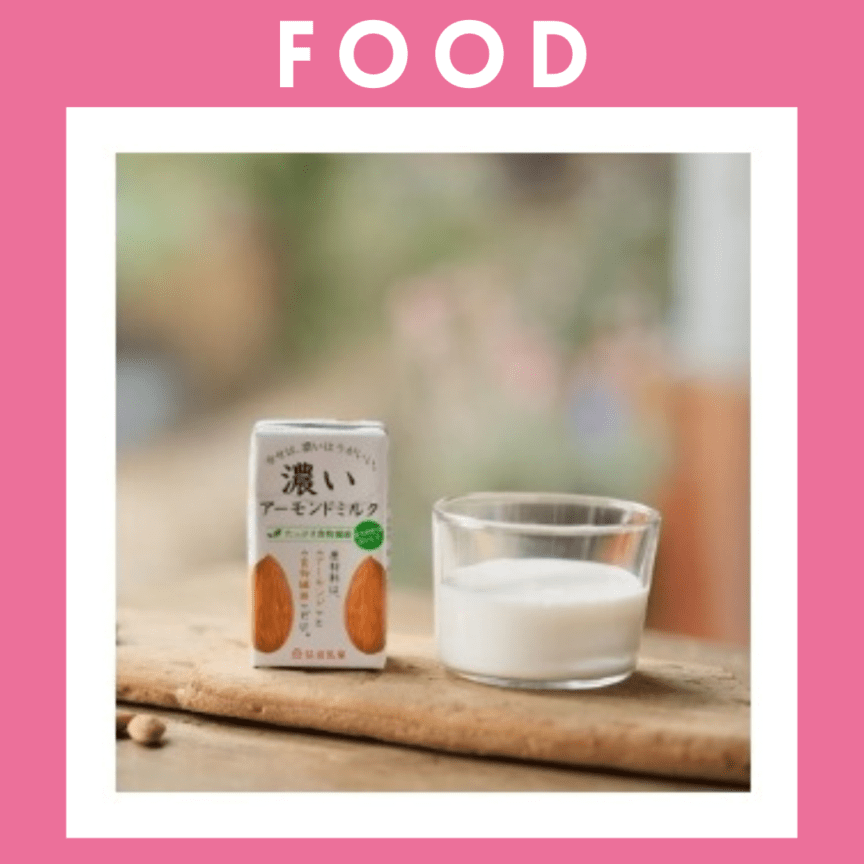 ※【191】＜筑波乳業＞濃いアーモンドミルク たっぷり食物繊維（125ml）